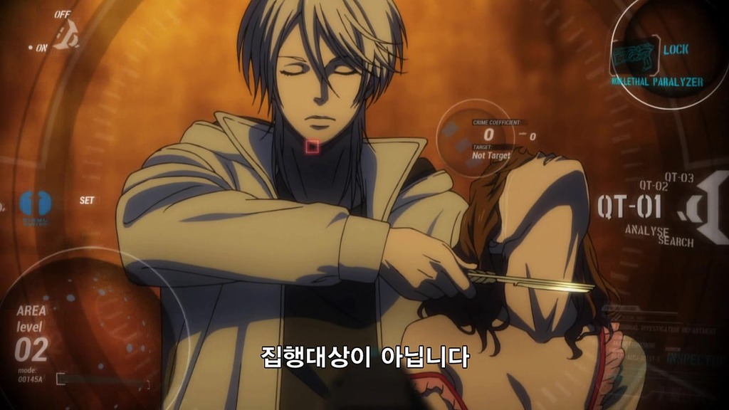 img/5/0/D/6/50D6BF2E4B08360021