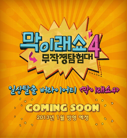 img/5/0/D/B/50DBAB703D61320010