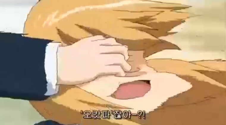 [플라스틱 언니] 역시 난 얘가 무서워..(스압 주의)_6.jpg