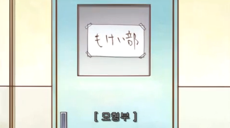 [플라스틱 언니] 역시 난 얘가 무서워..(스압 주의)_15.jpg