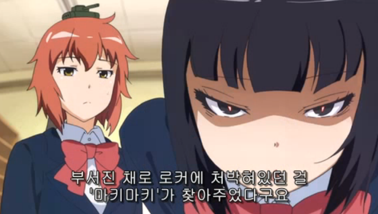 [플라스틱 언니] 역시 난 얘가 무서워..(스압 주의)_19.jpg