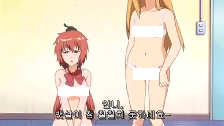 [플라스틱 언니] 역시 난 얘가 무서워..(스압 주의)_64.jpg