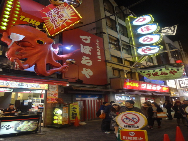 실제로 가보는 용과 같이 시리즈의 무대-(2편)*스압주의_18.jpg