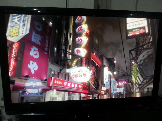 실제로 가보는 용과 같이 시리즈의 무대-(2편)*스압주의_21.jpg