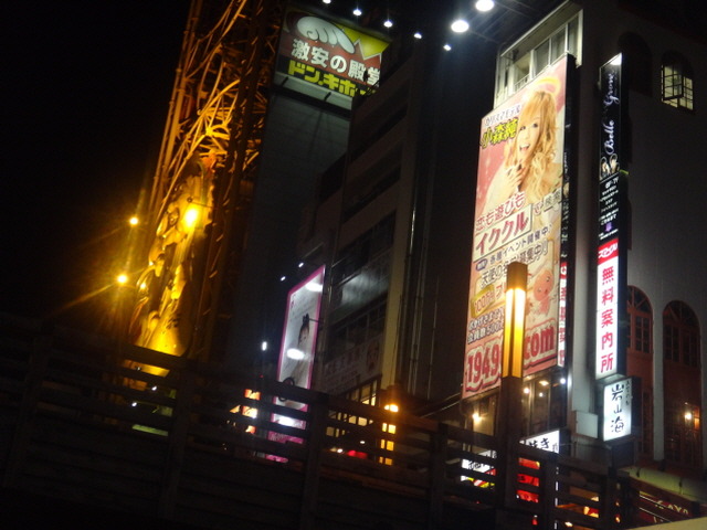 실제로 가보는 용과 같이 시리즈의 무대-(2편)*스압주의_43.jpg