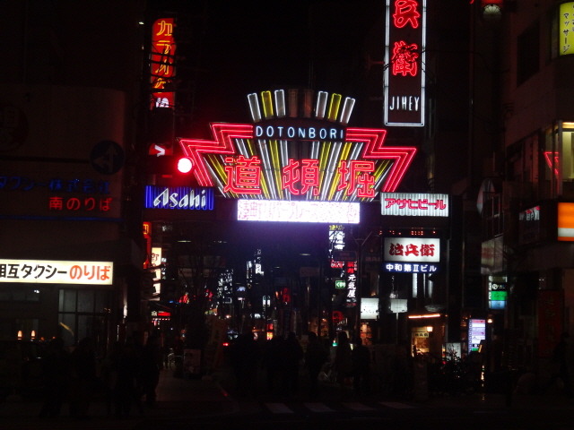 실제로 가보는 용과 같이 시리즈의 무대-(3편)*스압주의_45.jpg