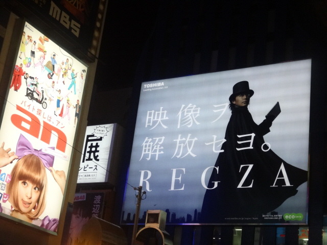 실제로 가보는 용과 같이 시리즈의 무대-(3편)*스압주의_44.jpg