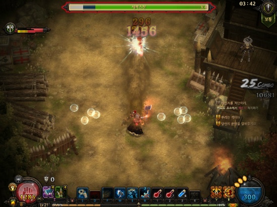 거울전쟁 투사 주요 뎀딜 스킬.jpg_1.jpg