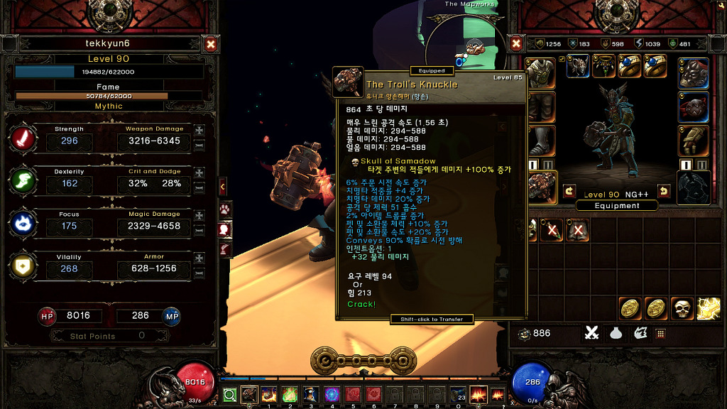 img/5/0/E/3/50E3E5465012FF0004