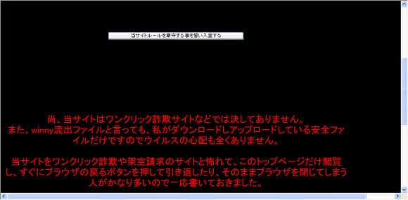 img/5/0/E/4/50E45F2C4806020014