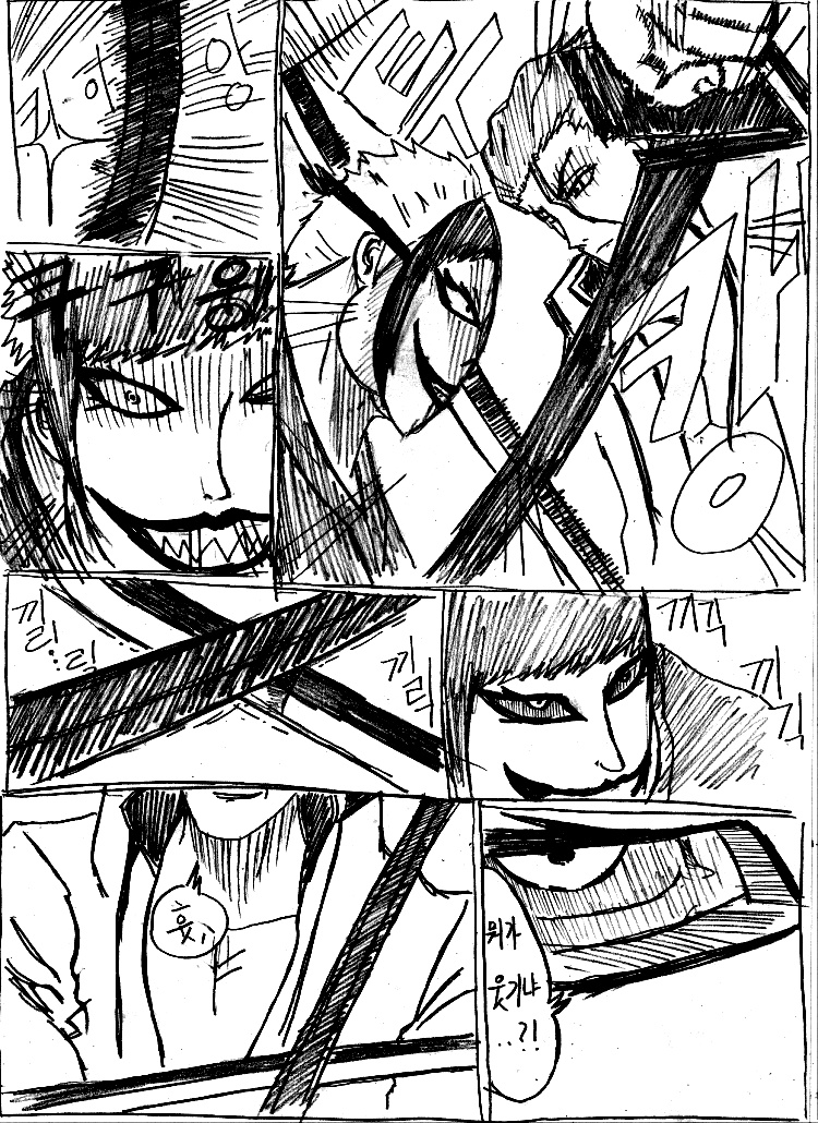 원피스 0화 ~ 39화 (스압)_213.jpg