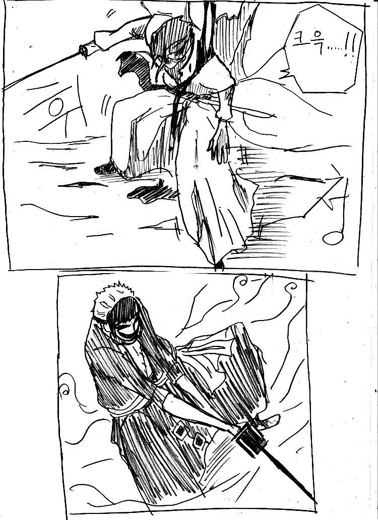 원피스 0화 ~ 39화 (스압)_217.jpg