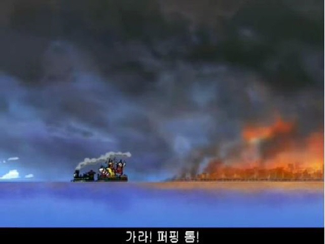 원피스:제311화_29.jpg