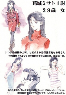 [에반게리온] 22. 미사토 ① 손에 쥔 십자가_13.jpg