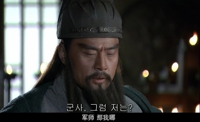 드라마 삼국지 적벽추격전_1.jpg