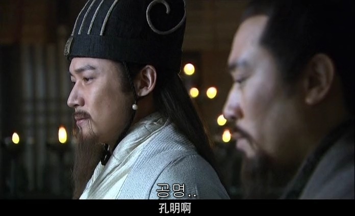 드라마 삼국지 적벽추격전_15.jpg