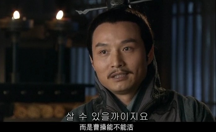드라마 삼국지 적벽추격전_20.jpg