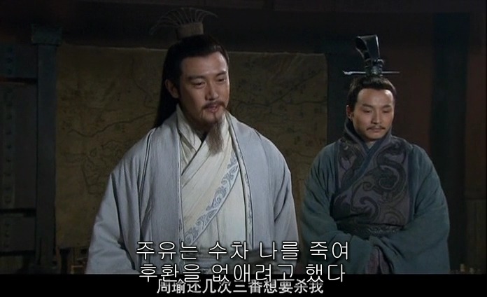 드라마 삼국지 적벽추격전_29.jpg