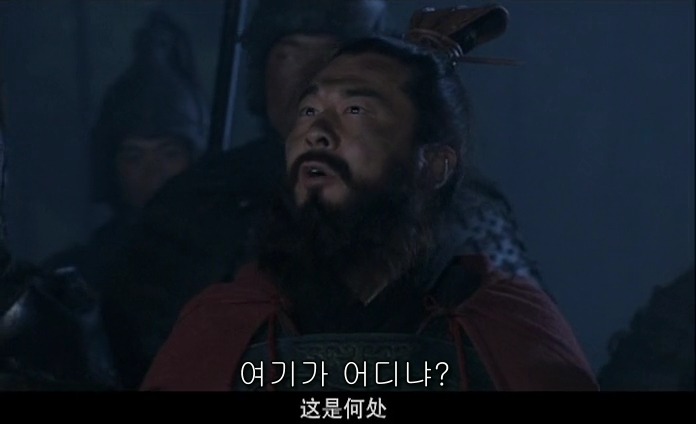 드라마 삼국지 적벽추격전_33.jpg