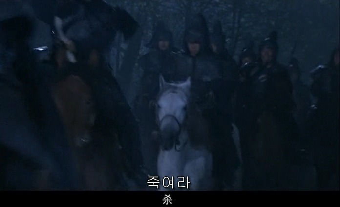 드라마 삼국지 적벽추격전_52.jpg