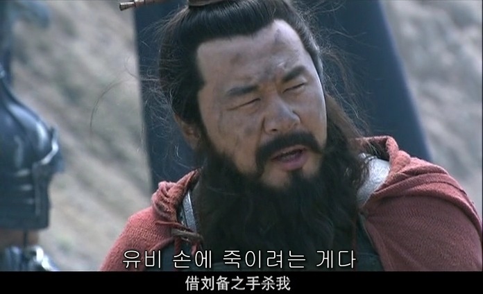 드라마 삼국지 적벽추격전_61.jpg