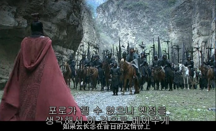 드라마 삼국지 적벽추격전_72.jpg