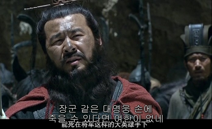 드라마 삼국지 적벽추격전_73.jpg