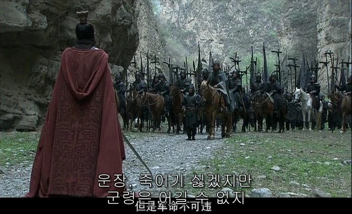 드라마 삼국지 적벽추격전_74.jpg