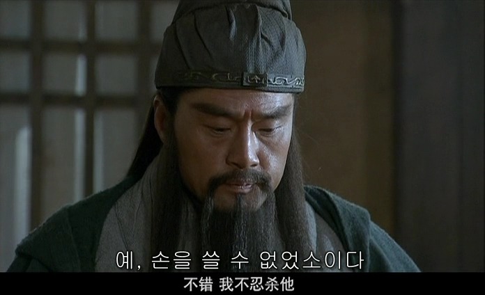 드라마 삼국지 적벽추격전_84.jpg