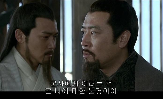 드라마 삼국지 적벽추격전_89.jpg