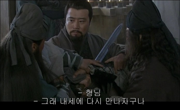 드라마 삼국지 적벽추격전_93.jpg