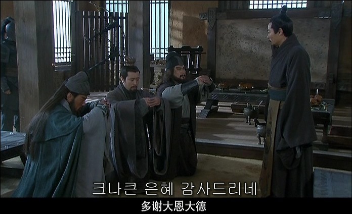 드라마 삼국지 적벽추격전_106.jpg