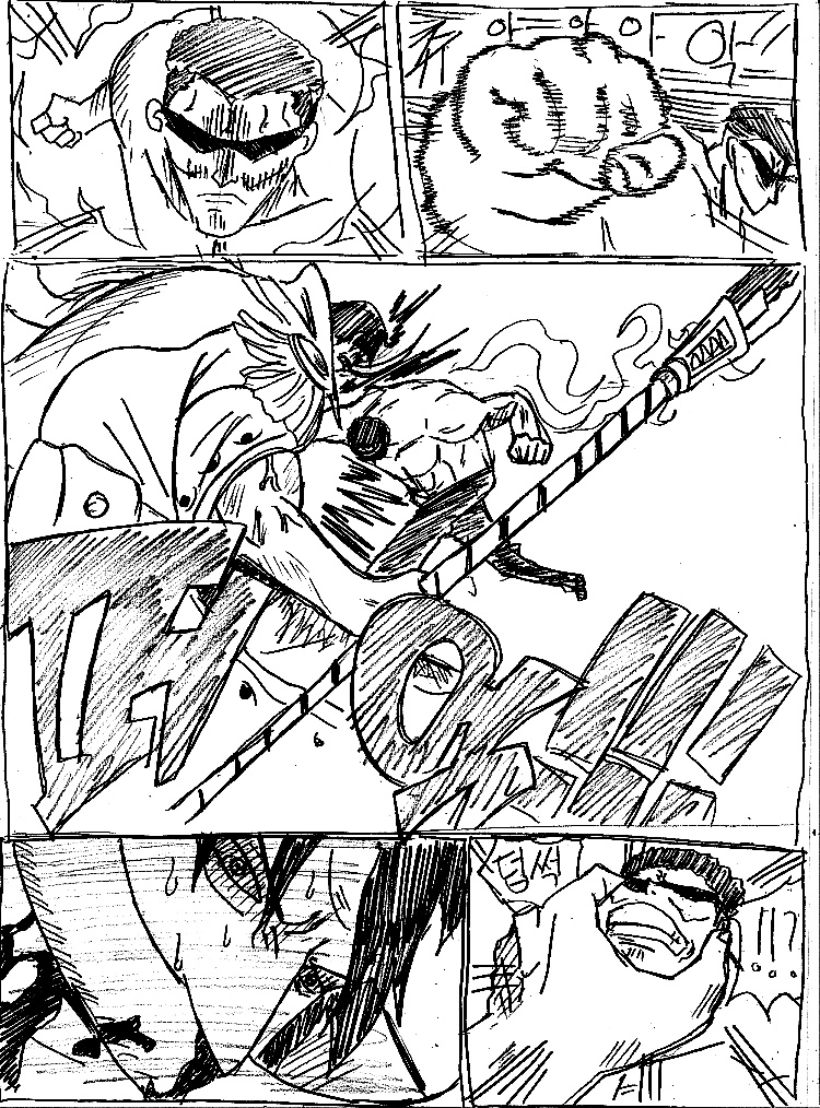 원피스 0화 ~ 39화 (스압)_240.jpg