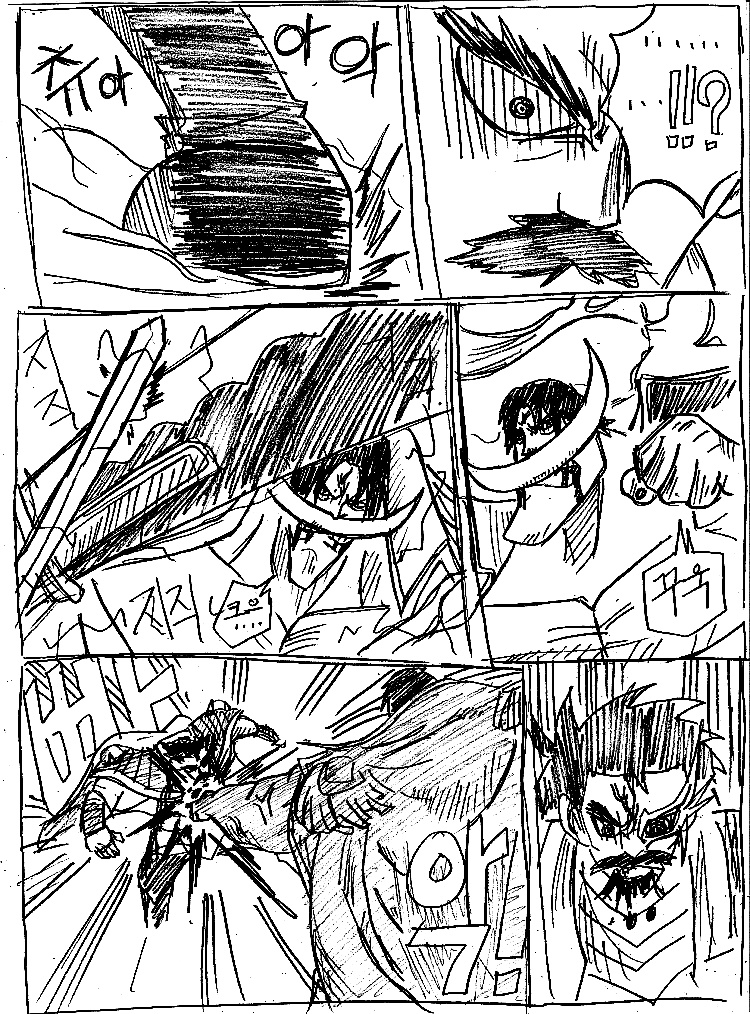 원피스 0화 ~ 39화 (스압)_246.jpg