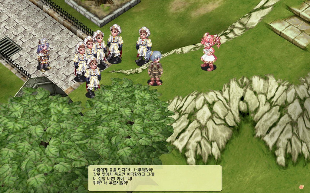 img/5/0/E/E/50EE50A74C603E0031