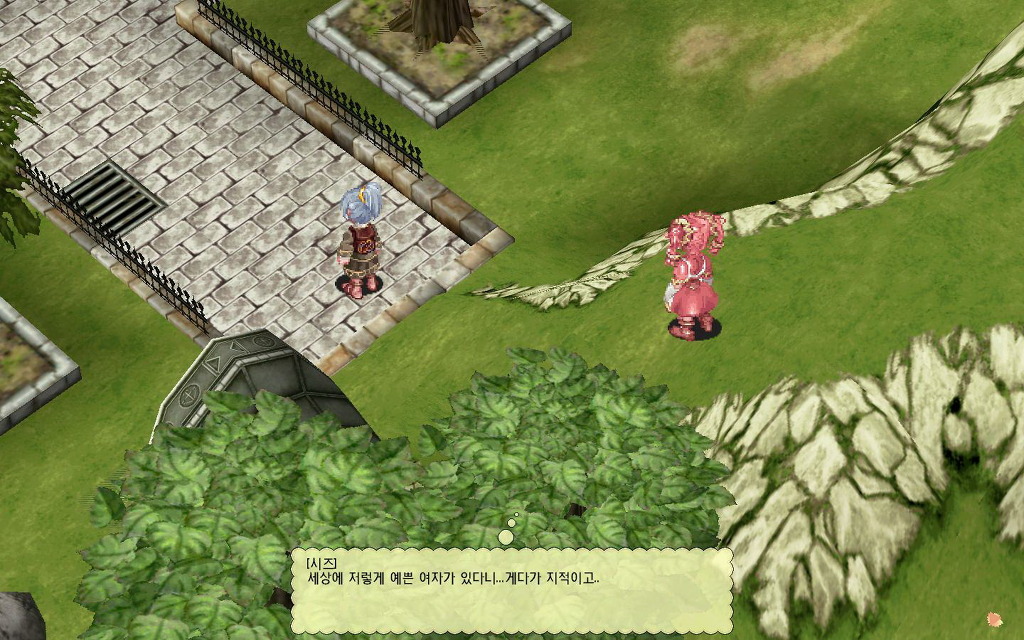 img/5/0/E/E/50EE50AE4E78E00014