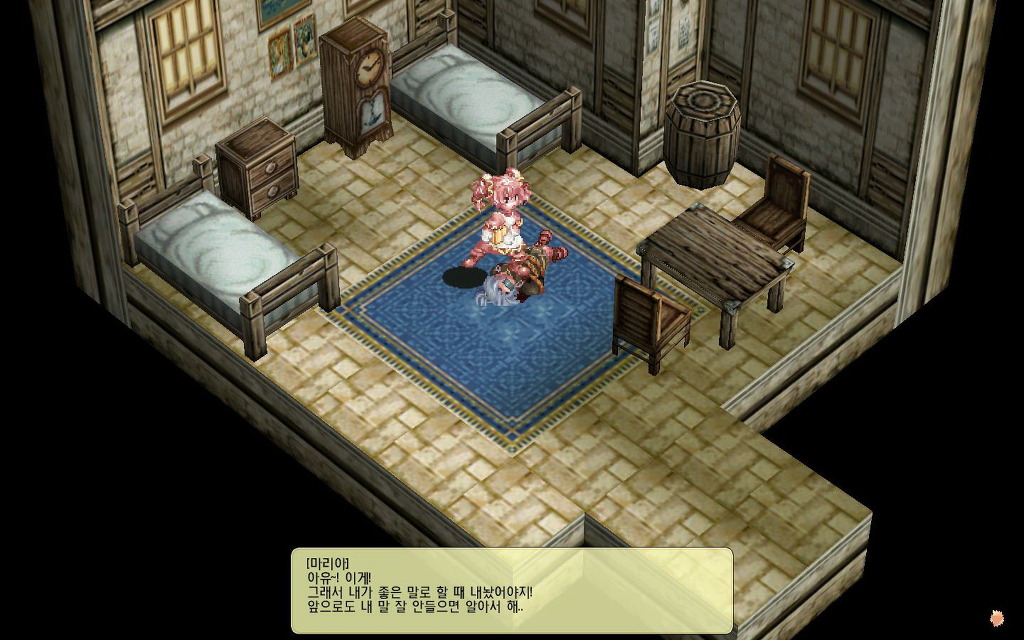 img/5/0/E/E/50EE50B4474F210020