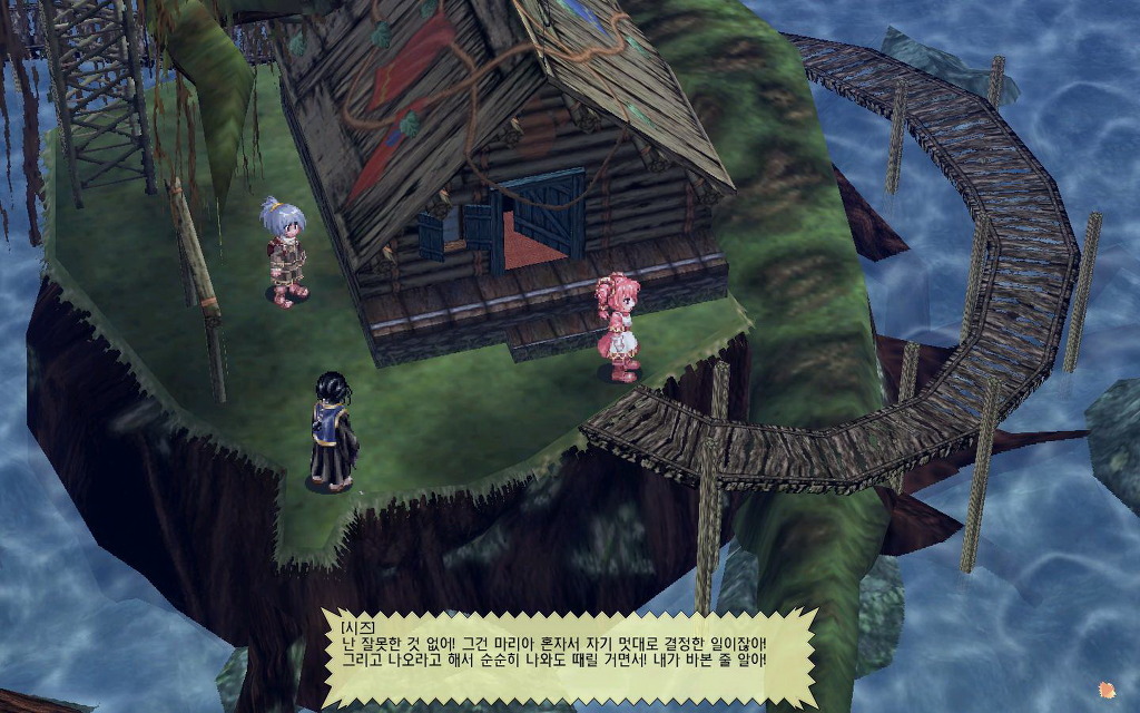 img/5/0/E/E/50EE50BC4F0BE40024