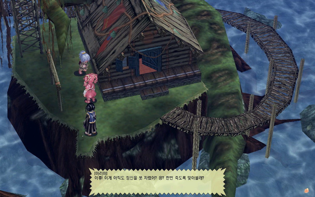 img/5/0/E/E/50EE50C04C67D40021