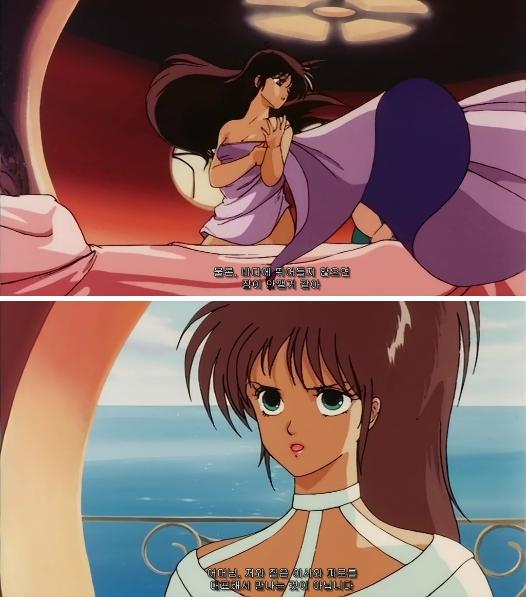 img/5/0/E/E/50EEC7BB383EA20034