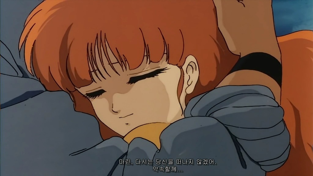 img/5/0/E/E/50EEC7C93840C80031