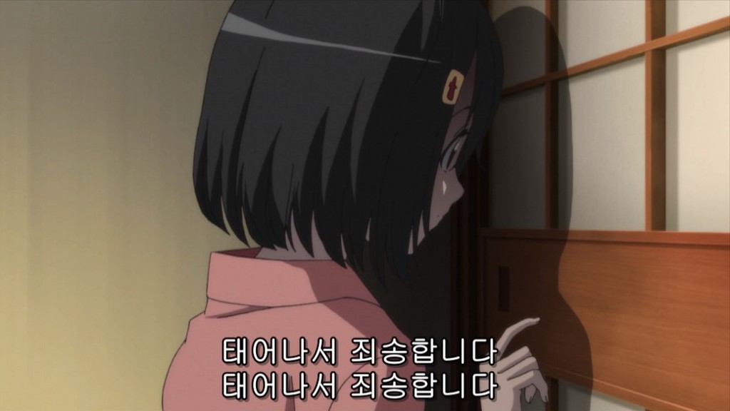 img/5/0/E/F/50EFE0F33752A60043