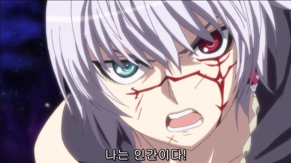 img/5/0/E/F/50EFE2464035D50021