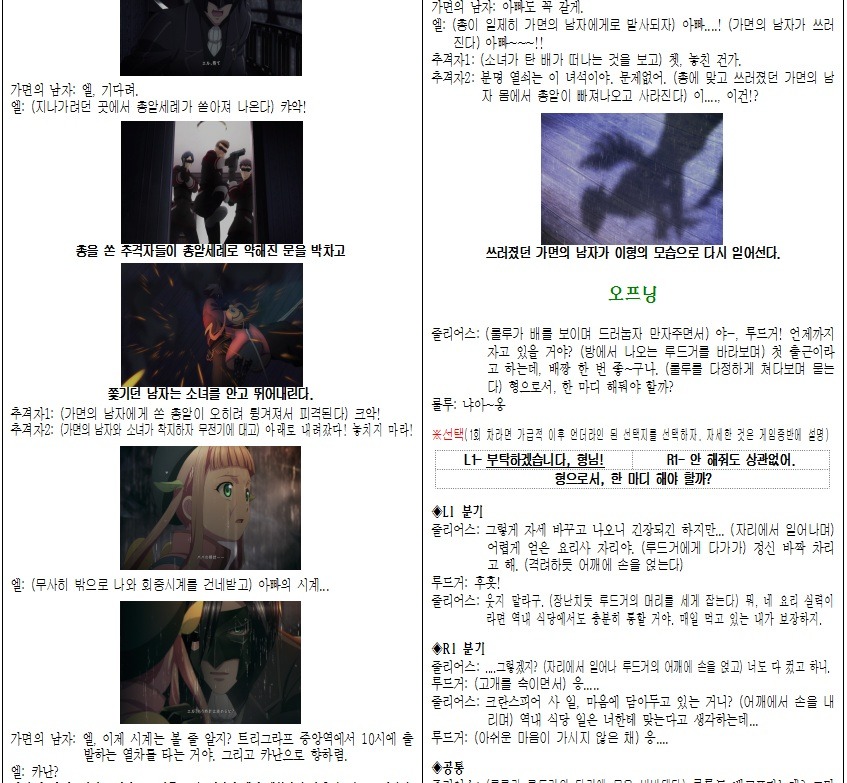 img/5/0/F/5/50F51E35472E0C0010