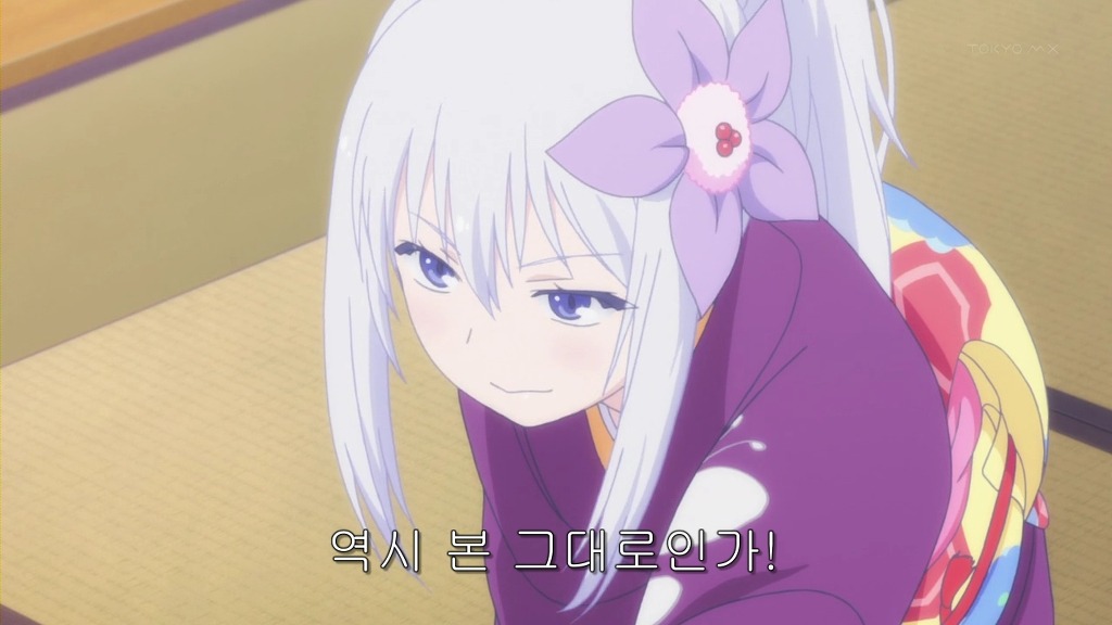 아수라장2화에 죠죠14화자막을 넣어보았다.(죠죠,수라장)_15.jpg