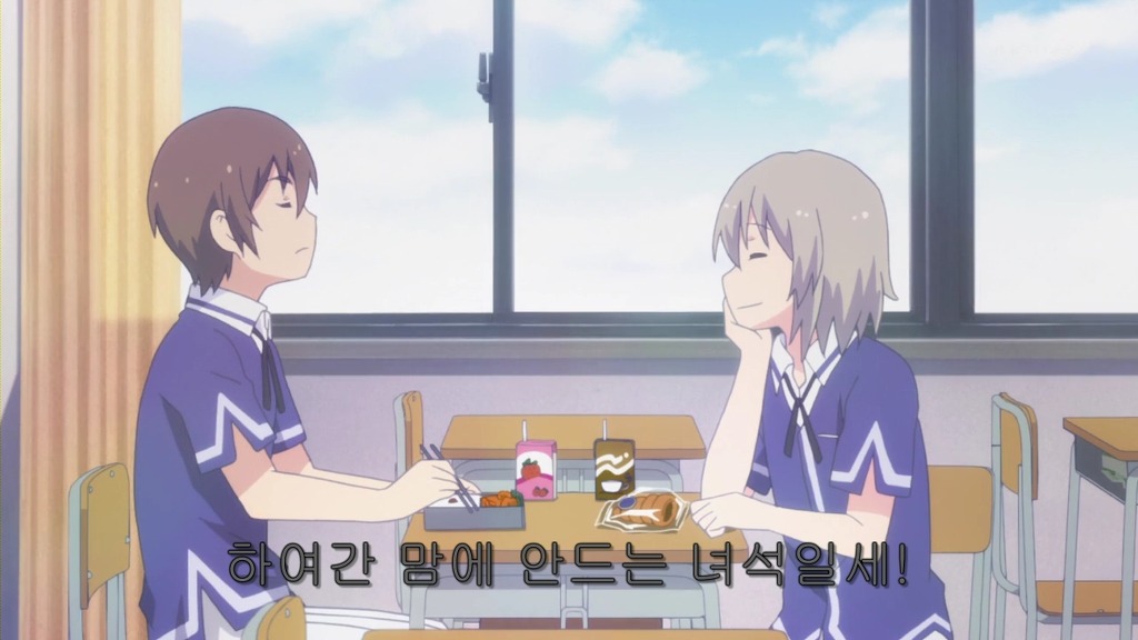 아수라장2화에 죠죠14화자막을 넣어보았다.(죠죠,수라장)_23.jpg
