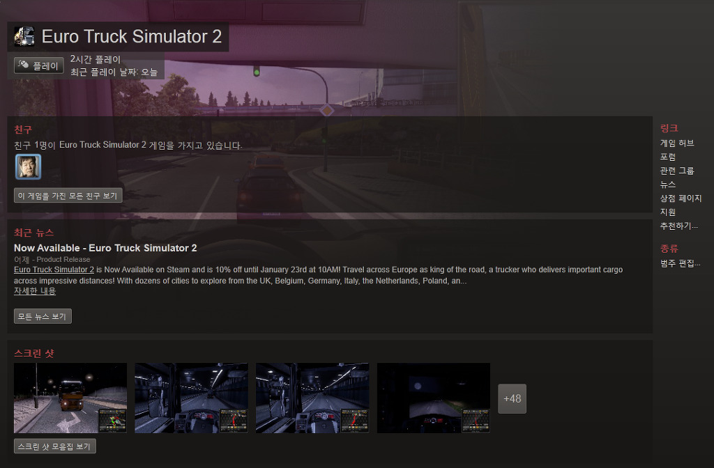 img/5/0/F/8/50F82CA63F4F620020