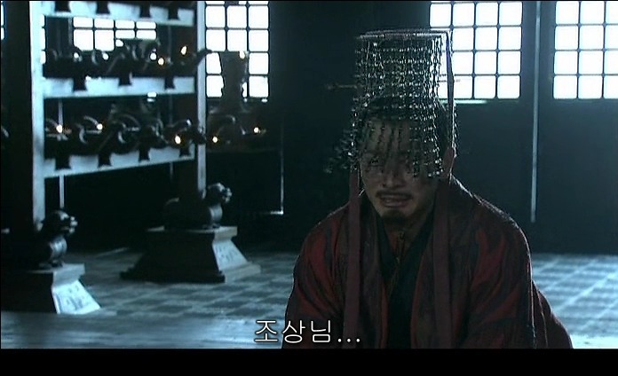 드라마 삼국지 - 조황후_11.jpg