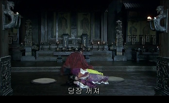 드라마 삼국지 - 조황후_21.jpg