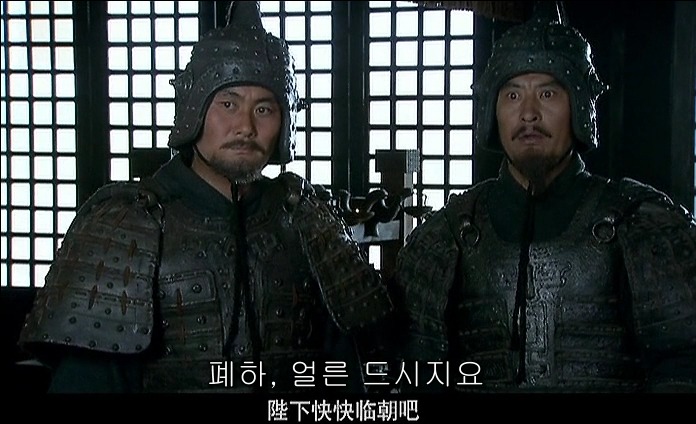 드라마 삼국지 - 조황후_50.jpg